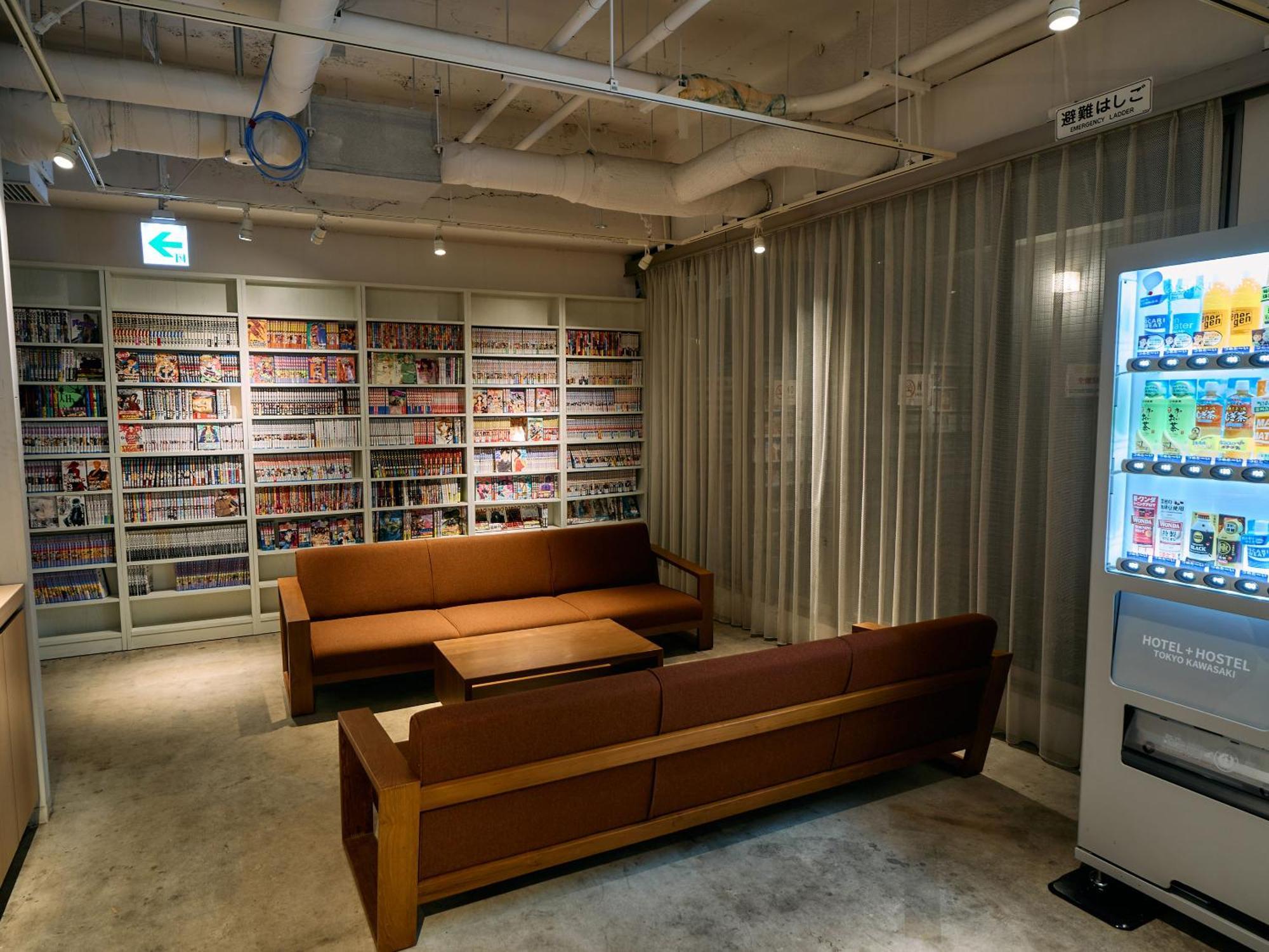 Hotel Plus Hostel Tokyo Kawasaki Kawasaki  Exterior photo